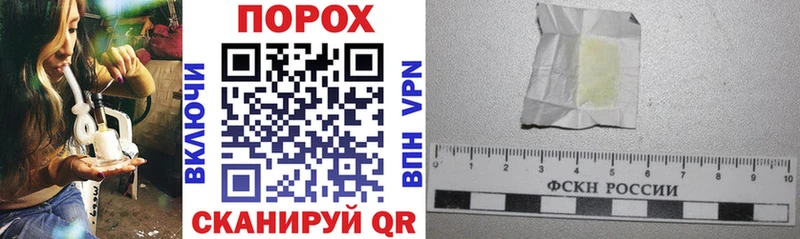 наркошоп  Пестово  Amphetamine 97% 