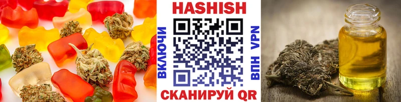 Canna-Cookies конопля маркетплейс официальный сайт Пестово МЕГА tor
