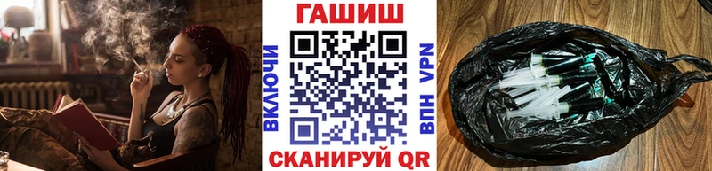 Гашиш Premium  дарнет шоп  Пестово 