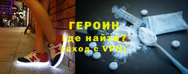 дживик Белоозёрский
