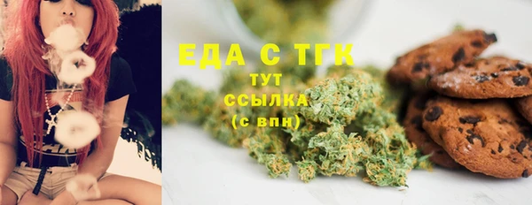 дживик Белоозёрский