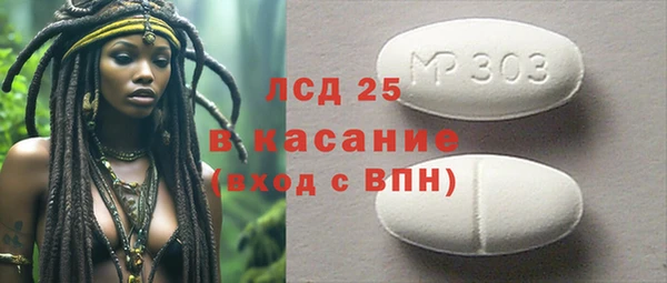 дживик Белоозёрский
