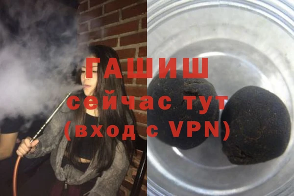 дживик Белоозёрский