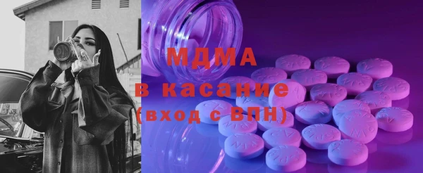 дживик Белоозёрский