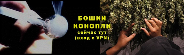 a pvp Беломорск
