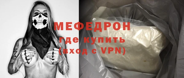a pvp Беломорск