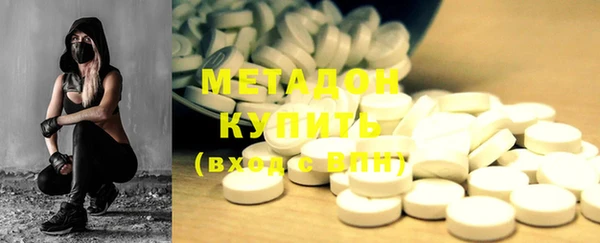 MESCALINE Белокуриха