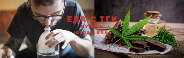 a pvp Беломорск