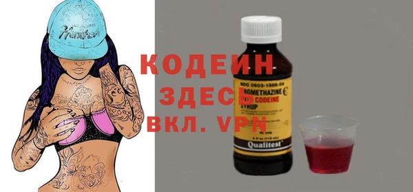 дживик Белоозёрский