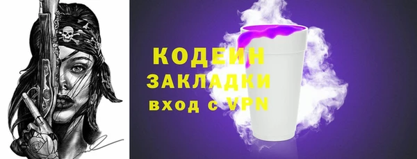 a pvp Беломорск