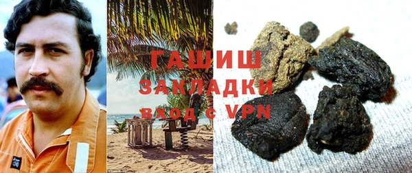 a pvp Беломорск