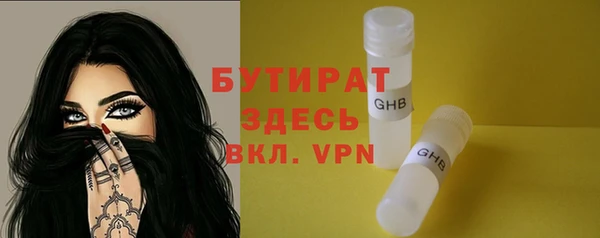 a pvp Беломорск