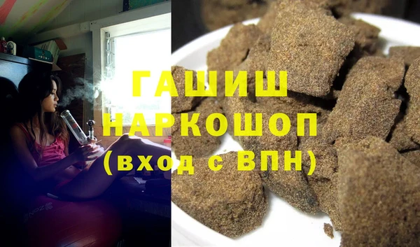 a pvp Беломорск