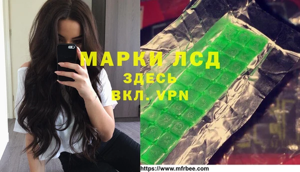 a pvp Беломорск