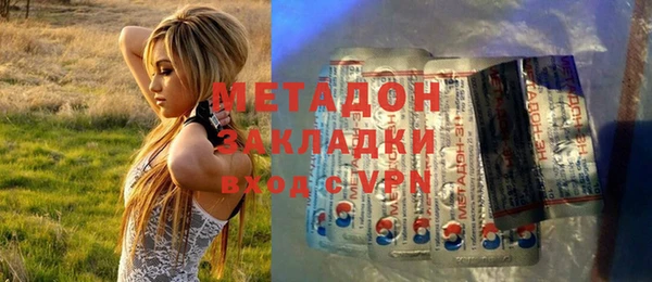 a pvp Беломорск