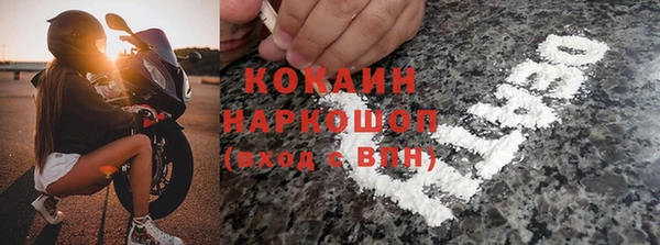 a pvp Беломорск