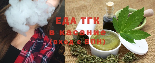 дживик Белоозёрский
