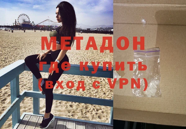 a pvp Беломорск