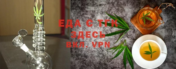дживик Белоозёрский