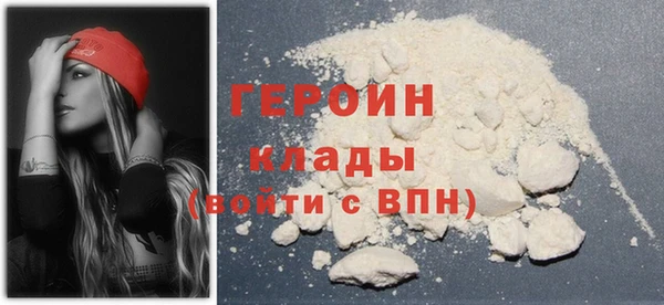 дживик Белоозёрский