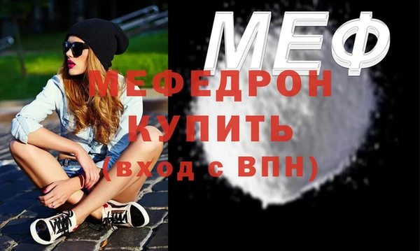 дживик Белоозёрский
