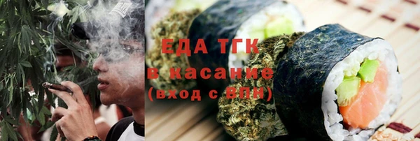 дживик Белоозёрский