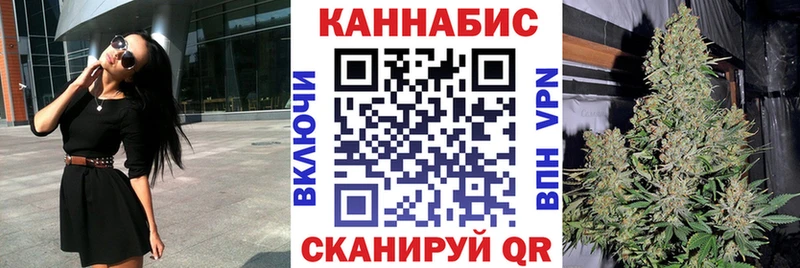 Шишки марихуана Amnesia  Пестово 